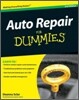 Auto Repair For Dummies