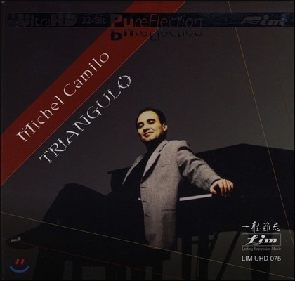Michel Camilo (미셀 카밀로) - Triangulo (트라이앙굴로) [Ultra HDCD]