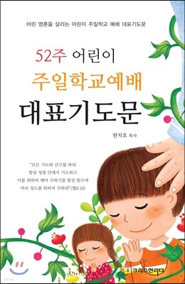 52  б ǥ⵵ - 鰳