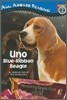 All Aboard Reading Level 2 : Uno, Blue-Ribbon Beagle