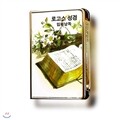 �ΰ��� ���� ����/��ü����D/BD-084/����å/���ڰ�/��ȸ/�⵵/����