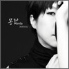 ���� (Monla) 2�� - Jealousy (����)