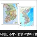 ���ѹα� ���� ���� ���� ������/5����1/�츮����,����,�ѱ�,����,���䰳�߰�ȹ��,�������뵵