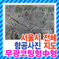 ����� ��ü �װ����� ���� ����������/������������,�װ��Կ�,��������,��������,��������,���������,���������