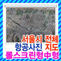 ����� ��ü �װ����� ���� �ѽ�ũ����/������������,�װ��Կ�,��������,��������,��������,���������,���������