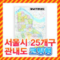 ����� 25���� ������ ������/25����1/������, ���ʱ�, ���ı�, ������ ����/���� ����/��������,���������