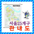 ����� 25���� ������ ������/25����1/������, ���ʱ�, ���ı�, ������ ����/���� ����/��������,���������