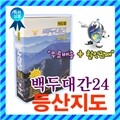 ��δ밣24/�������,��δ밣���� ����,����ڽ�/������,���ǻ� �� ����