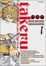 Ÿ�ɷ� (Takeru) 1