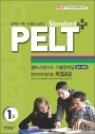 PELT standard+ 1��