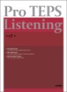 Pro TEPS Listening