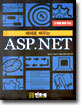 ASP.NET : ������ ����