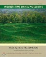 Discrete-Time Signal Processing