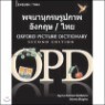 Oxford Picture Dictionary