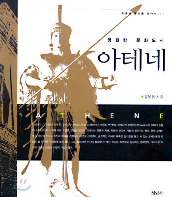 ������ ��ȭ���� ���׳�