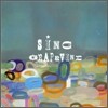 GRAPEVINE (�׷���������) - Sing