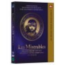 ��������� UE : Ultimate Edition ( 2disc �ϵ�Ŀ�� ������)