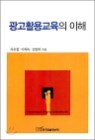 ����Ȱ�뱳���� ����
