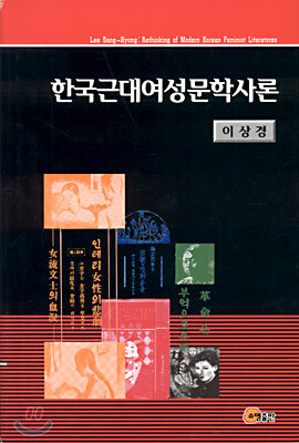 �ѱ��ٴ뿩�����л��