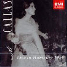 Maria Callas Live In Hamburg 1959 수입 미개봉 724356268128 예스24