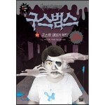 썸네일