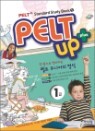 PELT up+ 1��