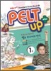 PELT up+ 1��