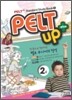 PELT up+ 2��
