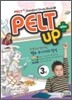 PELT up+ 3��