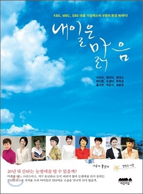 ������ ����