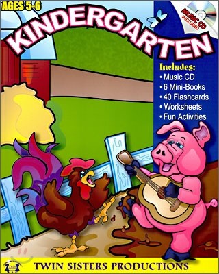 TWINSISTERSPRODUCTIONS  KINDERGARTEN(MUSIC CD&96-PAGE COLOR WORKBOOK)
