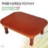 ��������� �ٿ뵵 6�ο� �簢��� (70 x 51cm)