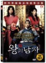 ���� ���� (1Disc)