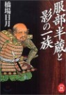 ��ݻ������篪�����