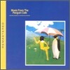 Penguin Cafe Orchestra - Music From The Penguin Cafe