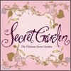 Secret Garden - The Ultimate Secret Garden (�ѱ� Ư����)