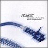 Ken Ishii - Interpretations