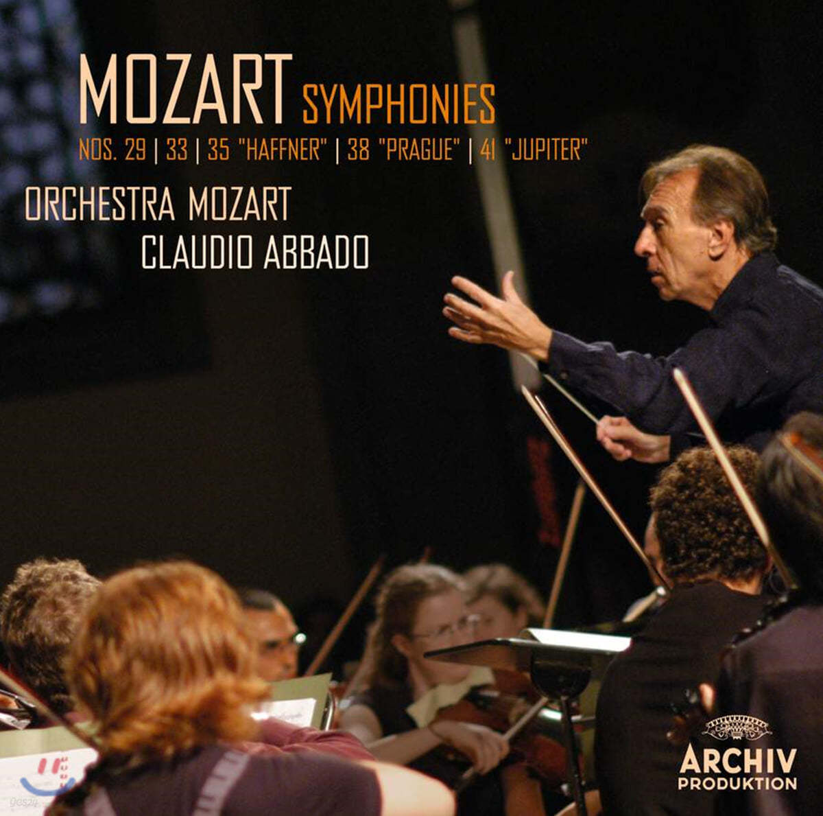Claudio Abbado 모차르트: 후기 교향곡집 (Mozart: Symphonies)