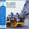 Beach Boys - Surfin' Safari