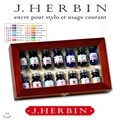 ������� J.Herbin 14'Color ��Ʈ(1��Ʈ:14����)