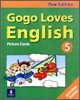 Gogo Loves English 5 : Picture Cards (New Edition)