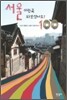 ���� �̷� �� �ͺ��̳���? 100