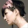 ���� (Younha) 2�� - Someday