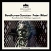 Peter Rosel 베토벤: 피아노 소나타 8번 '비창', 14번 '월광', 23번 '열정' (Beethoven: Piano Sonatas) [LP]