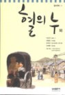 [߰]    - easy  (Ƶ/庻/ǰ/2)