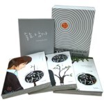 죽는 남자 박스세트