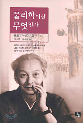 �������̶� �����ΰ�