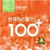 �ѱ� ������ 100 Vol.3