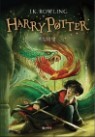 [߰] ظ(Harry Potter):  