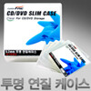 [����������,ǻ��FnC]���� ���� �������̽� 100��